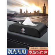 Suitable for Buick GL6GL8 Micro Blue 67 Car Tissue Box Encora GX Encore Flag Car Interior Decoration