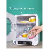 Bottle Sterilizer, Baby Bottle Electric Baby Bottle Sanitizer with Timer for Baby Bottles, Pacifiers, Pump Parts