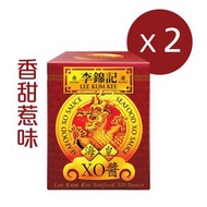 李錦記 - 海皇XO醬 ❎ 2