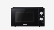 PANASONIC 20L GRILL COMBINATION MICROWAVE OVEN MODEL: NN-GM24JBMPQ
