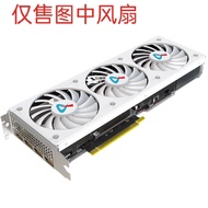 AX Gaming Rebel RTX3080 3080ti 3090 X3W 10/12/24G Graphics Fan CF-12910S