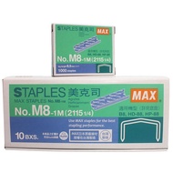 MAX M8-1M Staples 2115 1/4/Small Box 1,000pcs No. 8