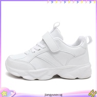 *SG Seller* Neckermann 9264 School Shoes White Black