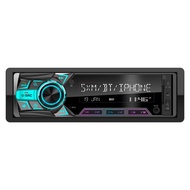 1 DIN เครื่องเล่นวิทยุในรถยนต์อเนกประสงค์เครื่องเล่น MP3วิทยุ FM มัลติมีเดียรองรับ EQ USB SD การ์ด
