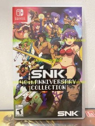 《居家抗疫必備》（中古二手）Switch NS遊戲 SNK 40 週年紀念精選輯 SNK 40th Anniversary Collection 美版日英文版（包含32款遊戲）