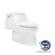 KOHLER K-75920X-S-0สุขภัณฑ์4.8ลิตรSAN RAPHAELC5