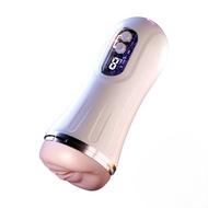 GALAKU 賽博朋克 電動飛機杯電動 AI版 情趣用品 自慰套 成人用品