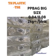 （2KG +-）BIG SIZE PP CLEAR PLASTIC / PP PLASTIC PACKING BAG / PP PLASTIC TRANSPARENT BAG