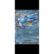Pokemon TCG Blastoise Ex Stellar Crown