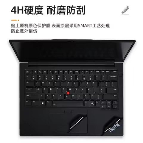 Full Body Laptop Vinyl Decal Cover Sticker Skin For Lenovo ThinkPad T14 T14s T14p P14s Gen 6 Gen 5 G