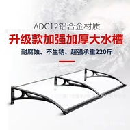 Luaran Kalis Hujan Tangki Air Besar Aluminium Aloi Pendakap Lutsinar Senyap Tingkap Tingkap Balkoni 