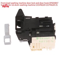 Biglady Drum washing machine L51TNG20 L51TNG21 for door lock door buckle + door hook DFS03857 new