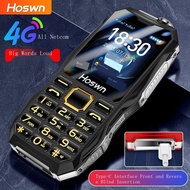 elderly mobile phone with large volume and font, super long standby, phone, 4G full network communication