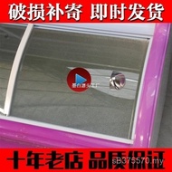 Glass Door Arc-Shaped Ordering Freezer Dishes Freezer Glass Door Arc-Shaped Glass Hotel Freezer Free