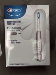 Crest PULSONIC SLIM LUXE 4000 電動牙刷 (玫瑰金)