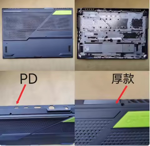 New laptop bottom case cover for Asus 6Puls ROG G713Q G713P G713PV G733