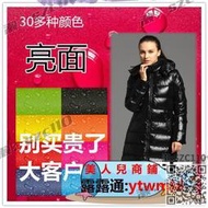 免運面料服女40Dpu亮PU防水布料亮漆皮鏡面革cos服亮面滿300起發