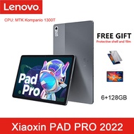 Global ROM Lenovo Xiaoxin Pad 2022 Snapdragon 680G  LCD  Tablet/ Lenovo Pad Plus 2023 11.5 inch /  Pad Pro 2022 8GB 128GB WiFi Snapdragon 870G OLED 11.2 inch