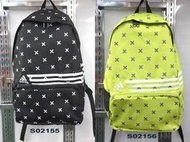 (台同運動活力館) 愛迪達 adidas EGG BP1 後背包 S02156