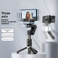 Q18 Phone Gimbal Selfie Stick Anti-Shake Extendable Handheld Stabilizer AI Face Tracking Magic Stand