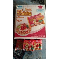 maggi serda Thailand 😍