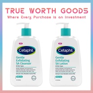 Cetaphil Gentle Exfoliating SA Cleanser | Lotion 236ml