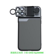 適用iPhone11手機殼鏡頭13 PRO MAX廣角微距魚眼人像cpl濾鏡鏡頭