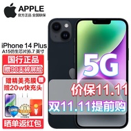 Apple 苹果 iPhone 14 Plus (A2888) 全网通5G手机 128GB午夜色 活动专享价