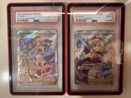 Pokemon PTCG 珠貝SAR SR一套 236/172 077/067 寶可夢卡牌 IRIDA & KAI PSA 10