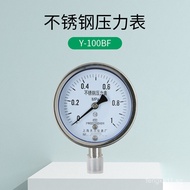Y-100BF Stainless Steel Vacuum Pressure Gauge 0-1.6MPa Anti-corrosion Steam Water Pressure Gauge Air