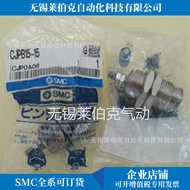 Brand New SMC Needle Cylinder CJPS16-5Z/CJPS16-10Z/CJPS16-15Z/B/T/U Sales