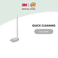 3M Scotch-Brite Long Handle Dustpan, 1 pc/pack, For collecting dirt, trash