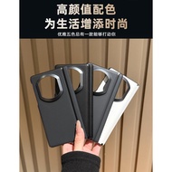 Bilateral Central Axis Leather matex7 Dual Central Axis matex7 Kai Color Suitable for Huawei matex7 