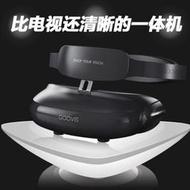 酷睿視GOOVIS高清VR一體機3D视频眼镜800吋智能头戴显器【代購】