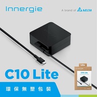 【Innergie】 C10 Lite 100瓦 USB-C 筆電充電器