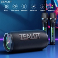 ZEALOT S76 50W Karaoke Wireless Speaker, Bluetooth Speaker, 8000mAh Long Battery, Up To 8 Hours Of P