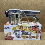 Hand Knife Price🌟Aluminum Polishing Juicer Juicer Juicer Juicer Juicer Juicer Aluminum Juicer Alumin