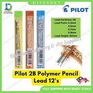 Pilot Polymer 2B Pencil Lead 12's 0.3mm 0.5mm 0.7mm 0.9mm (1 Tube) Mata Pencil 铅笔芯