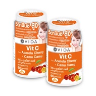 Vit C From Acerola Cherry And Camu-Camu 120 Capsules (วิตซี จาก อะเซโรล่า เชอรี่ และ คามู คามู ตราวีด้า 120 แคปซูล)