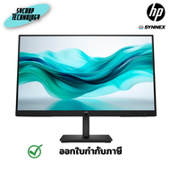 HP Series 3 Pro 21.5 inch FHD Monitor 322pf จอมอนิเตอร์ ประกันศูนย์