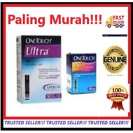 [PALING MURAH][EXP:11/24] OneTouch Ultra Blood Glucose Test Strips 50s / 50+10s (one touch ULTRA)