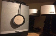Bose Companion® 50