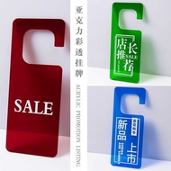 INS Style Clothing Store Clothes Listing Signage Seasonal SALE Reminder Sign Recommended by the Mana