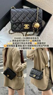 6.1 Chanel 23K Mini Square with gold crush🖤Black 黑色 方胖子 ✅Full set 澳門票