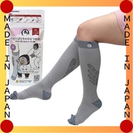 Doshisha Baby Gorilla Compression Socks, For Calf, Unisex, Room Socks, Cold Protection, Refreshing T
