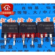 10pcs AOB15B65M1 B15B65M1 SMD TO-263 MOS field effect tube warehouse high quality spot direct shot