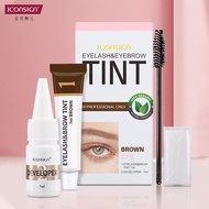 正品ICONSIGN Eyebrow Dye Set Waterproof Sweatproof Dye Beauty Semi-Permanent Eyebrow Dye Eyebrow Cream