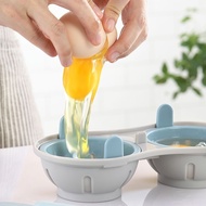 Microwave Oven Egg Steaming Kitchenware Portable Lazy Egg Steamer Microwave Egg Boiler Poached Egg S