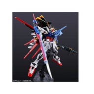 bandai 4573102580863 p-bandai rg perfect strike gundam