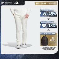 [CHỈ 10-11.9-VOUCHER 40%] adidas Golf Stretch Ventilated Pants Men Beige IN6639